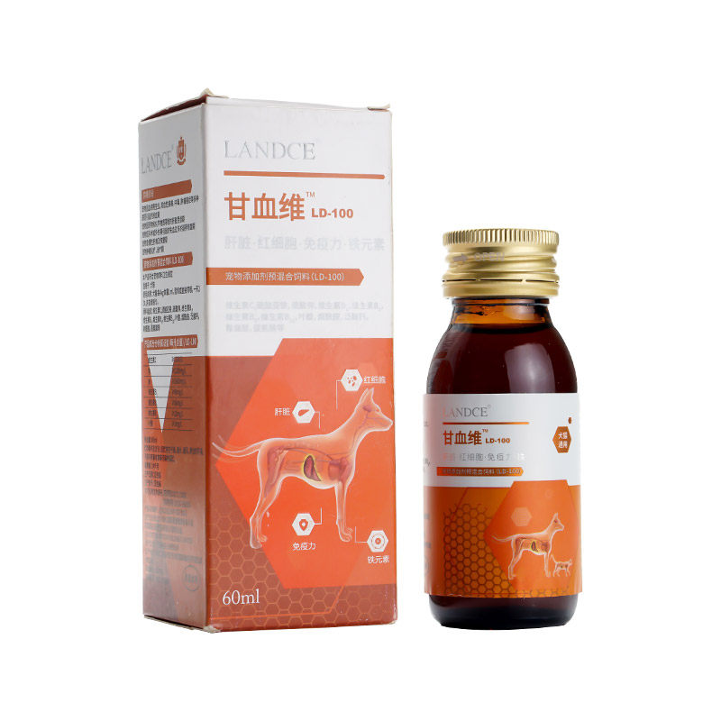 蓝特斯甘血维狗狗猫咪补血肝精蓝特斯狗猫贫血生血甘血维保肝护肝,淘宝优惠券,粉丝福利购,淘宝优惠卷