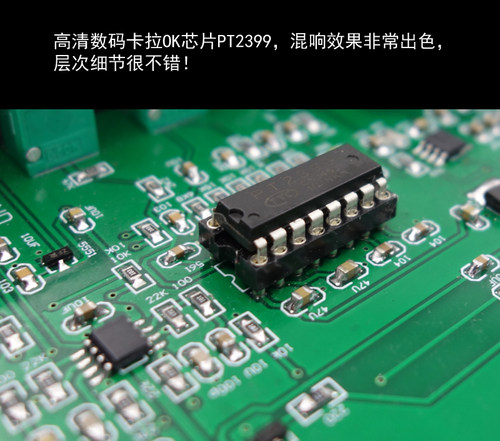 伟良音响BRZHIFI家用卡拉OK前级高保真混响K歌音频处理器蓝牙5.0 - 图1