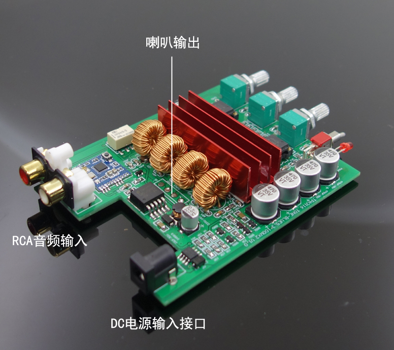 BL53A TPA3116 2.0数字功放板 家用100W*2红环电感豪华版 蓝牙5.3