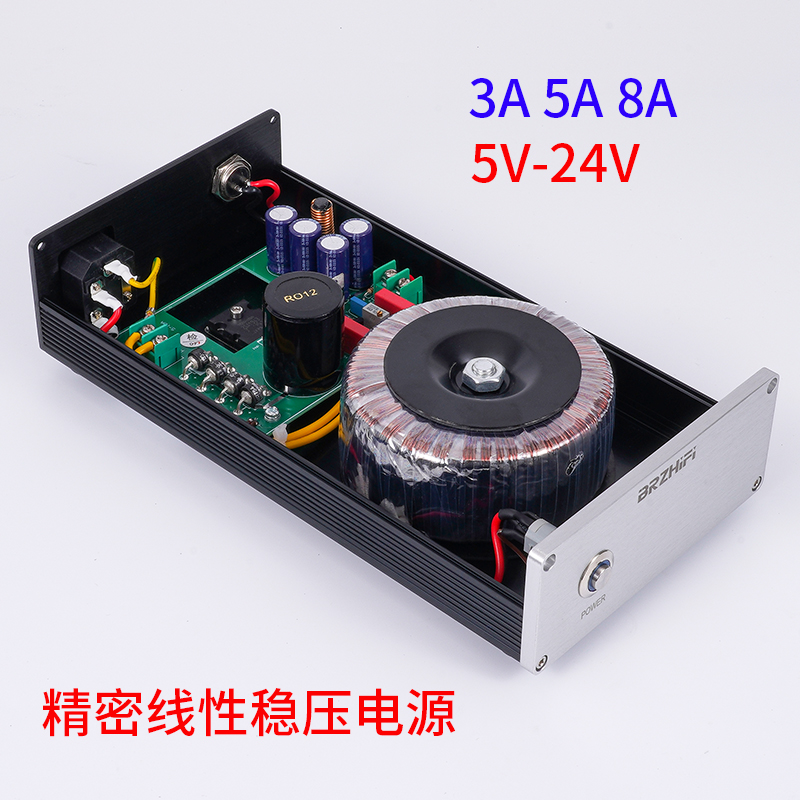 120W线直流性稳压电源 DC输出5V-24V电压可选 默认12V硬盘盒NAS路 - 图2