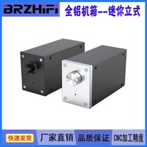 BRZHiFi-full aluminum delicate small power amplifier DIY chassis suitable for models A0609 as LM1875