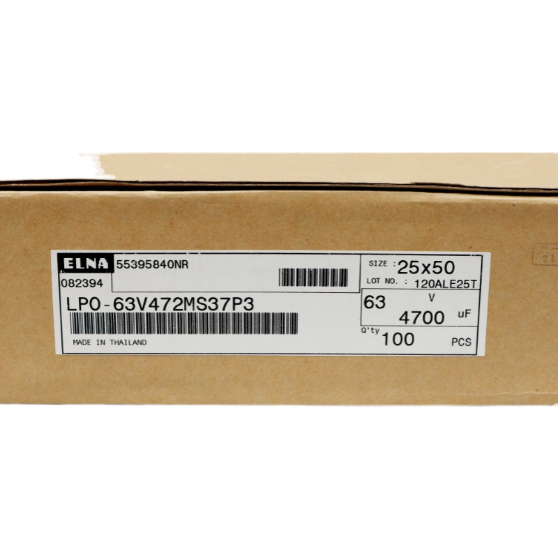 ELNA 4700uF63V全新泰国原厂地KENWOOD定制品 音频滤波电解电容 - 图2