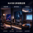 KA100 专业大功率KTV 家用卡拉OK功放机 防啸叫 人声丽音调节