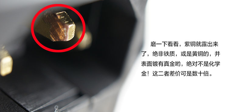 hifi级发烧4N紫铜镀金电源座 功放音响AC电源座电源尾插 - 图1