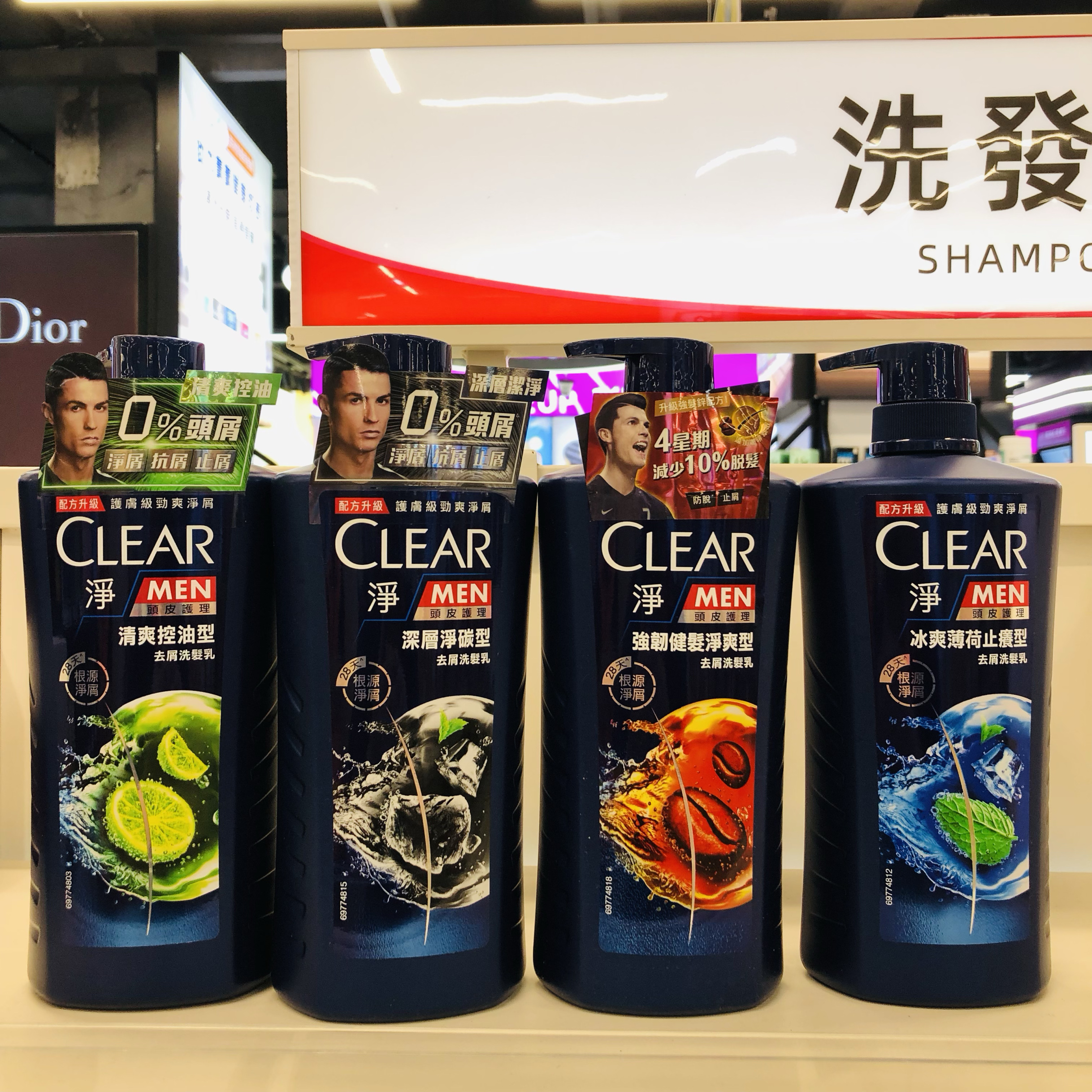 香港版 CLEAR 净/清扬洗发水男女士去屑洗发乳750ml清爽薄荷控油