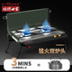 New outdoor gas stove barbecue camping picnic stove