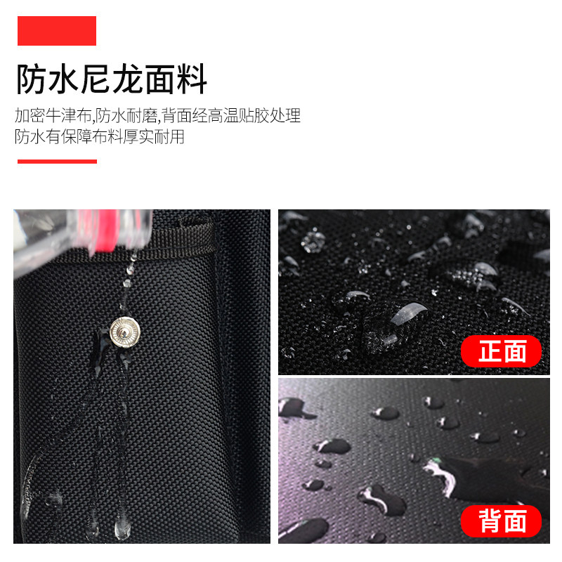 KTV服务员腰包员工多功能手机包牛津纺酒吧工具包便携式定制LOGO,淘宝优惠券,粉丝福利购,淘宝优惠卷