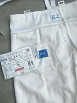 uhlmann imported fencing pants FIE certified ice silk fabrics