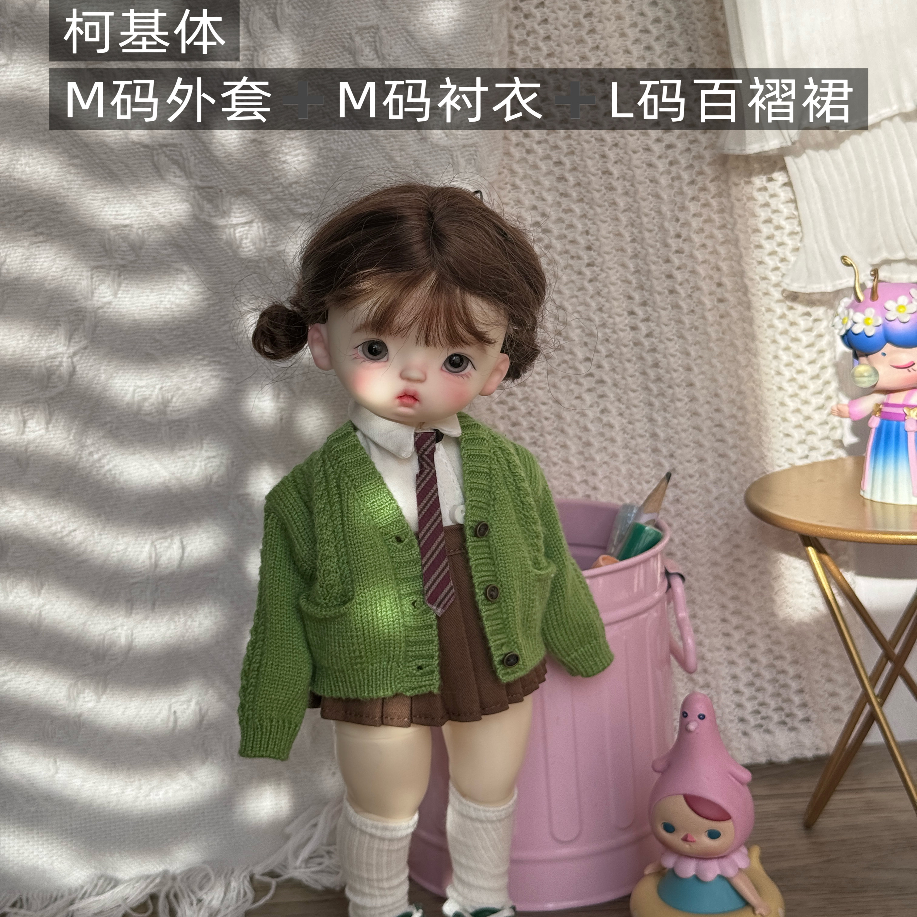 BJD6分4分小六zsiga百褶裙,淘宝优惠券,粉丝福利购,淘宝优惠卷