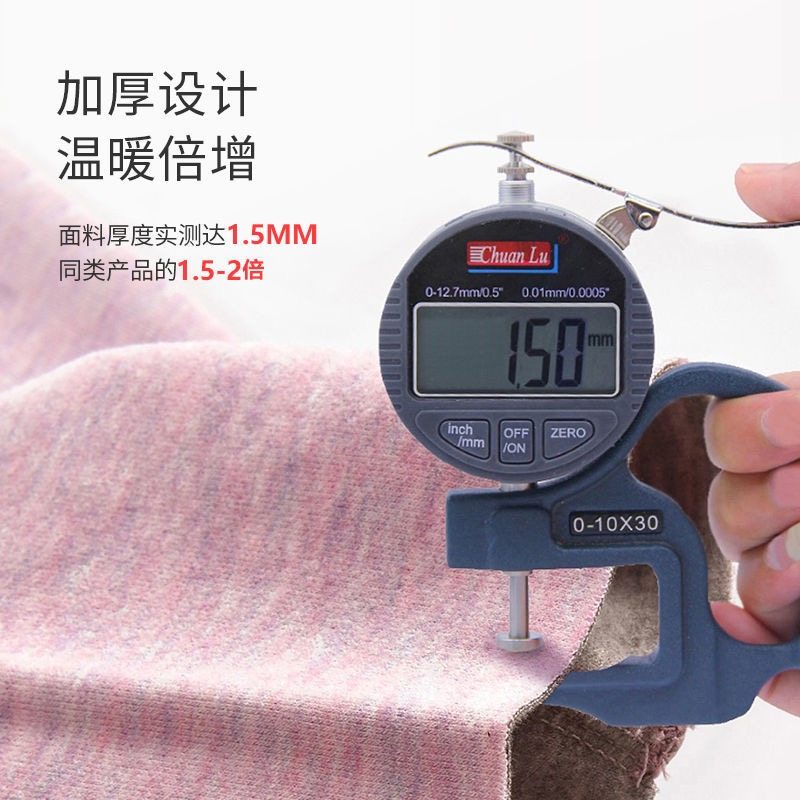 德绒儿童保暖内衣套装男童女童加绒秋衣秋裤宝宝小孩加厚秋冬睡衣,淘宝优惠券,粉丝福利购,淘宝优惠卷