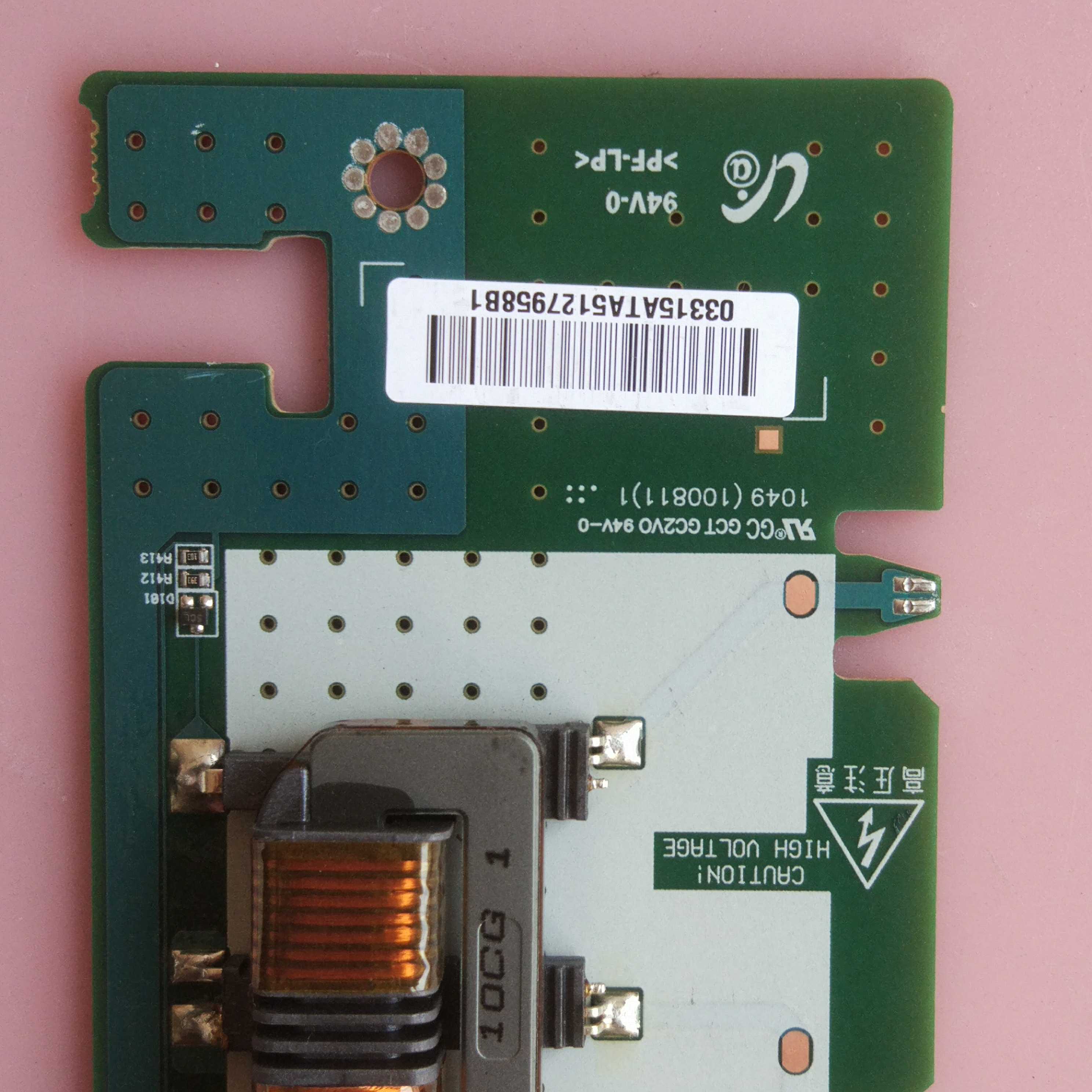 索尼 KLV-40BX420 KLV-40BX423 高压板 SSI400-10B01 背光板 - 图0