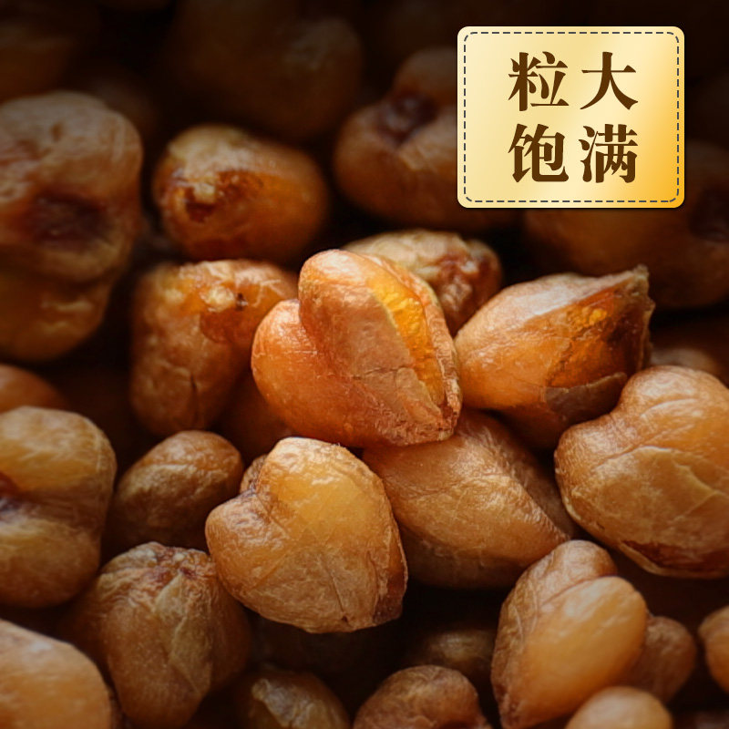 虎标63g全胚芽四川凉山苦荞茶 虎标代用/花草茶