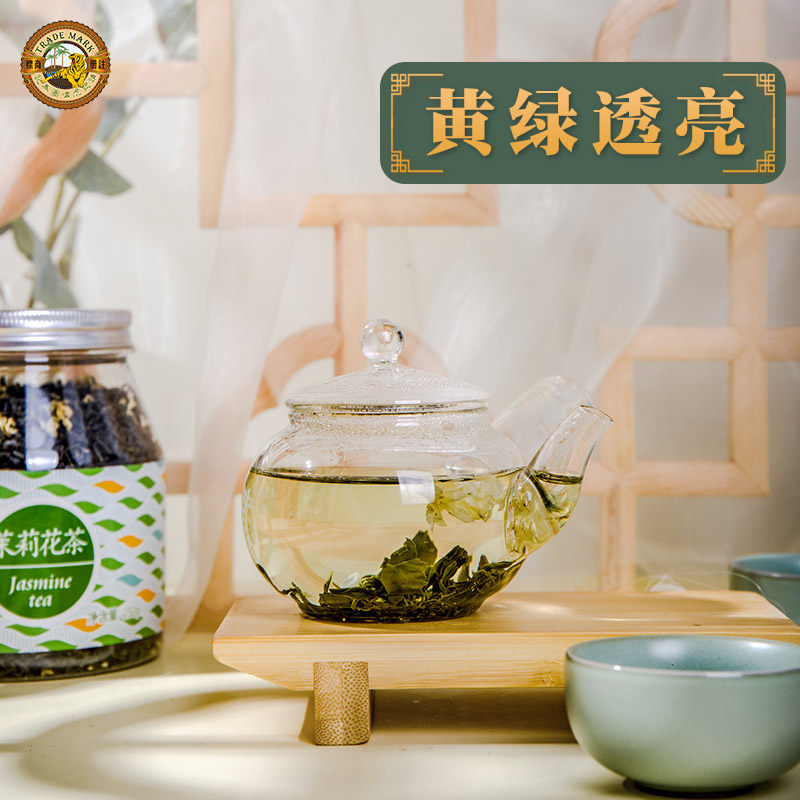 虎标茉莉花茶150g瓶装花草茉香绿茶 虎标再加工茶