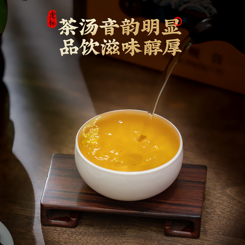 虎标铁观音浓香型特级绿茶叶小包装 虎标铁观音