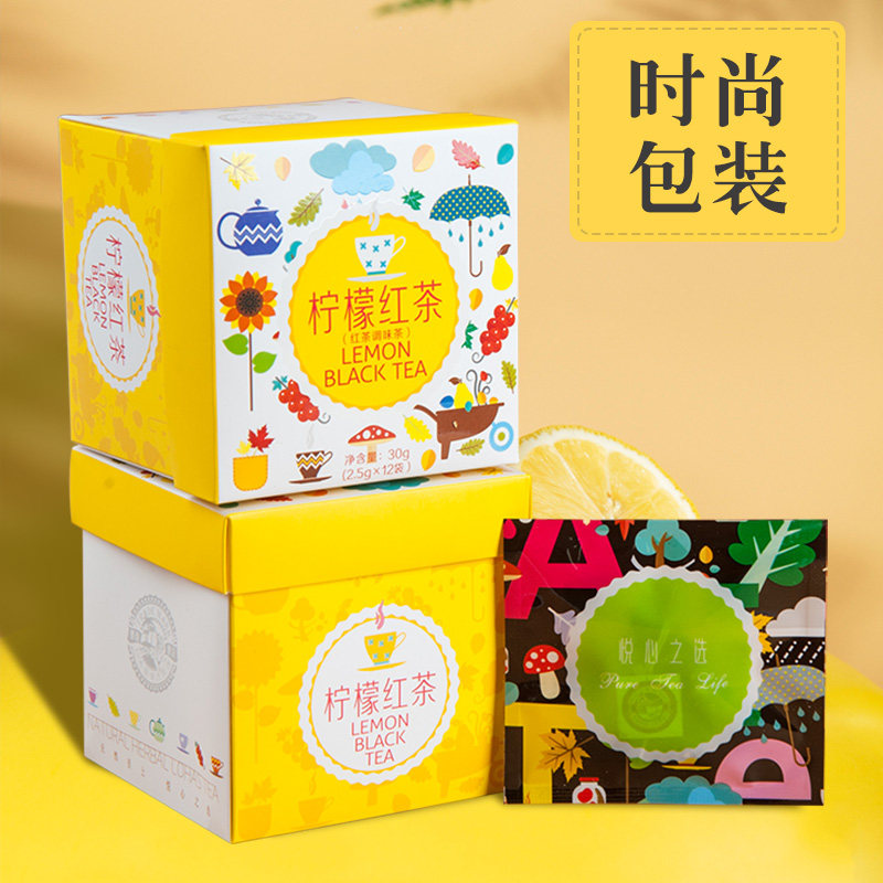 虎标悦心之选柠檬红茶30g独立茶包 虎标代用/花草茶