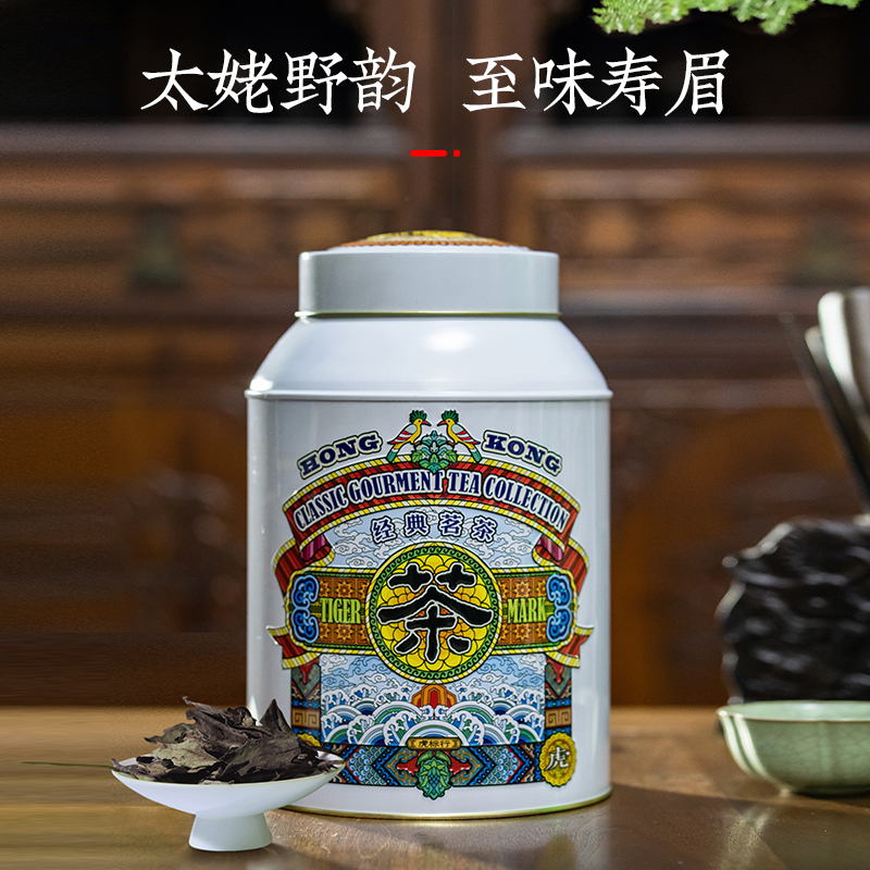 虎标 福鼎白茶2018年太姥山寿眉茶220g/罐