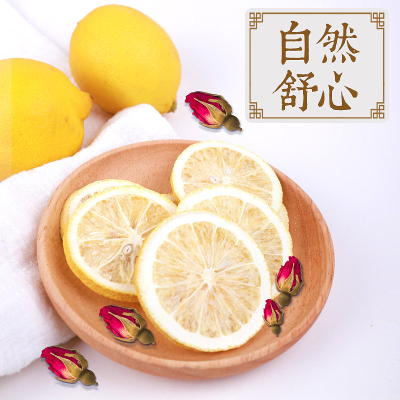  虎标代用/花草茶