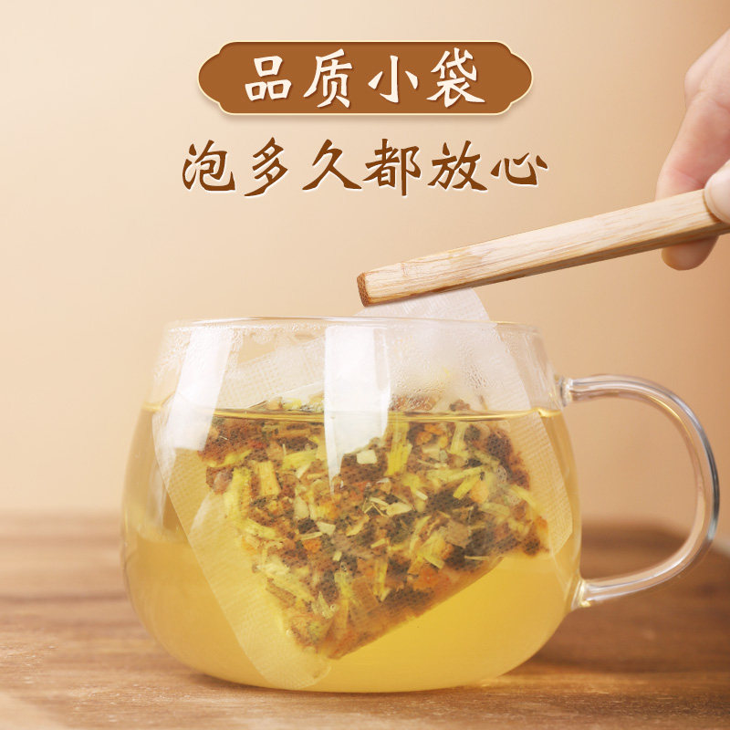 虎标胖大海菊花茶120g组合橘皮搭配 虎标组合型花茶