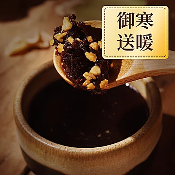 虎标月子祛湿驱寒姜汁黑糖红糖420g[7元优惠券]-寻折猪