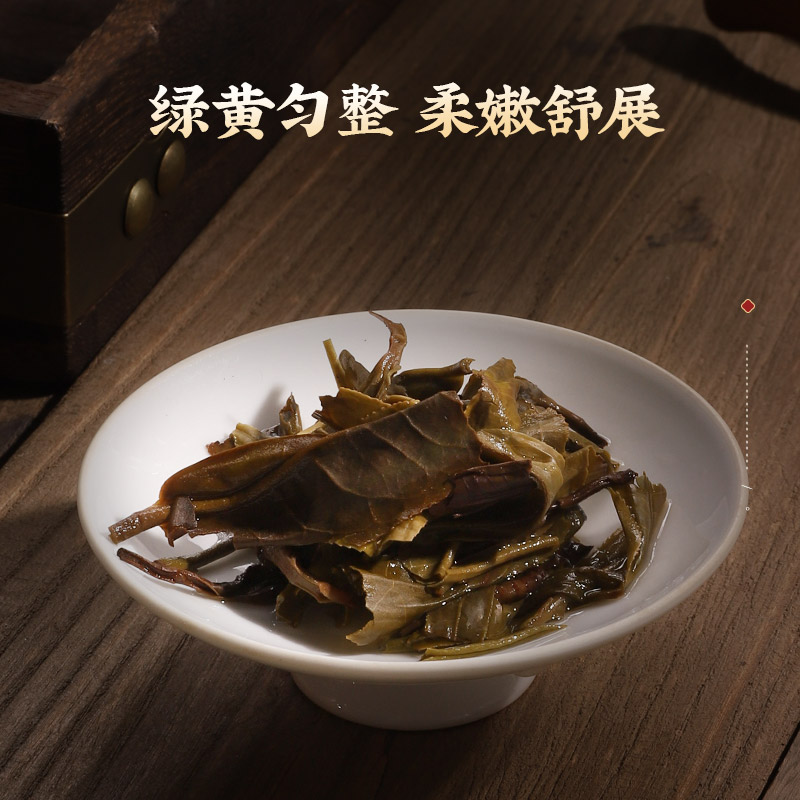 虎标春韵青饼大饼普洱茶生茶云南茶叶临沧生普饼茶357g