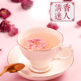 虎标 平阴重瓣干玫瑰花冠茶 35g 立减+券后23.92元包邮