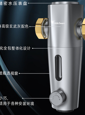 美的小天鹅不锈钢滤网40微米精滤