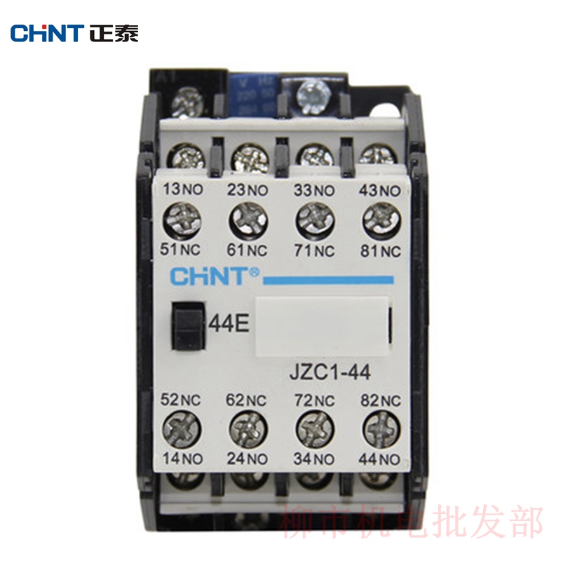 正泰正品 接触继电器 交流 直流 JZC1-44 22 53 62 80 220V DC24V - 图0