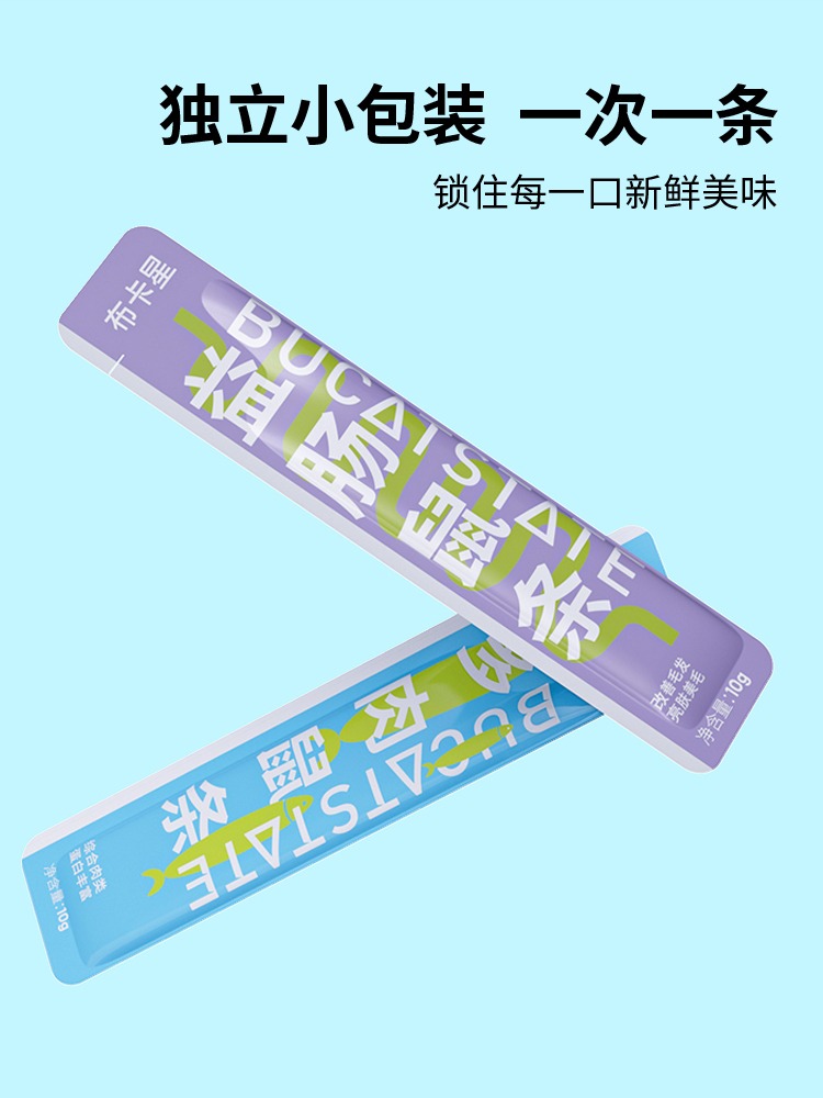 布卡星仓鼠零食营养鼠条金丝熊专用肉泥粮食糊糊老年饲料用品大全 - 图0