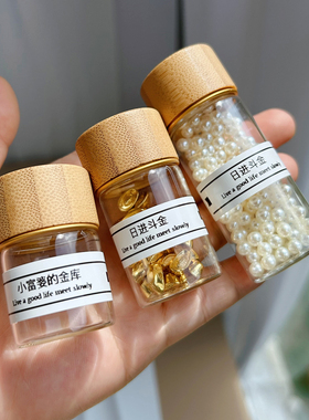 高档竹盖简约玻璃收纳瓶攒豆豆瓶