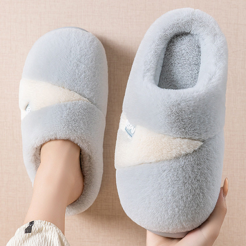 毛毛月子鞋女款2025新款秋冬季防滑保暖室内家居静音孕妇情侣棉鞋,淘宝优惠券,粉丝福利购,淘宝优惠卷