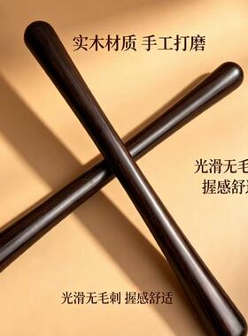 天然檀木按摩棒高密度整木无漆居家按摩肩颈腰背