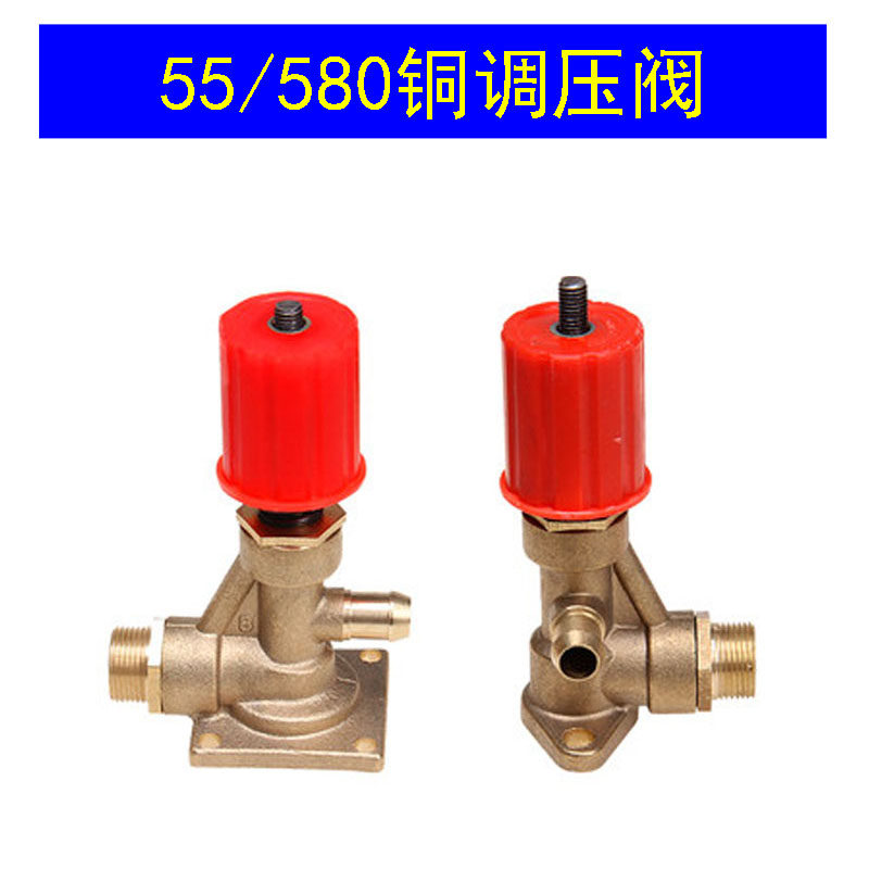 高压洗车机水泵气室55/58型黑猫款清洗机40铜泵头铁泵体组件配件,淘宝优惠券,粉丝福利购,淘宝优惠卷