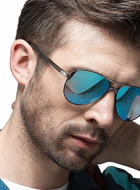 Sun Glasses men travel For Pilot Sunglasses Big Frame