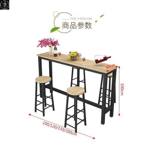 Simple home all bar wall bar table coffee milk tea shop - 图2