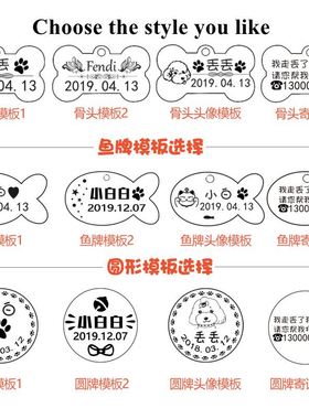 Personalized Dog Tags Engraved Caat Puppy Pet ID Name Collar