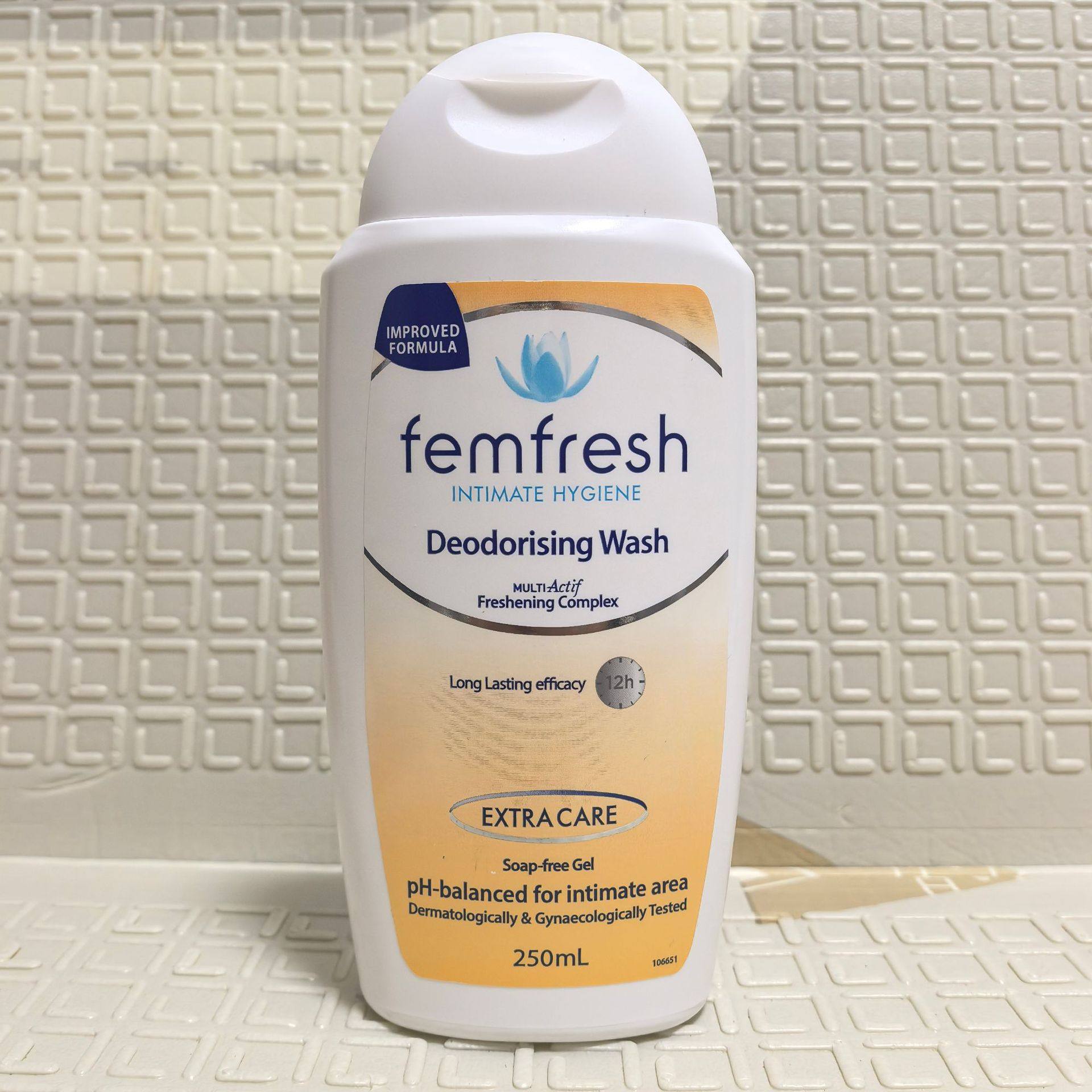 澳洲私处洗护液男女护理止痒抑菌去异味私密清洗日常护理私护洗液,淘宝优惠券,粉丝福利购,淘宝优惠卷