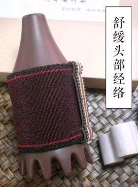 头部艾灸罐紫砂刮痧罐家用艾灸盒美容院按摩头疗仪全身通用小艾罐