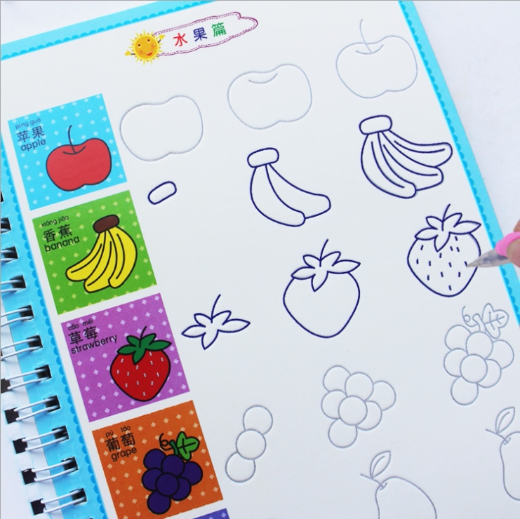 幼儿园画画书趣味简笔画凹槽图画本 丁瑞母婴小店描红本/涂色本