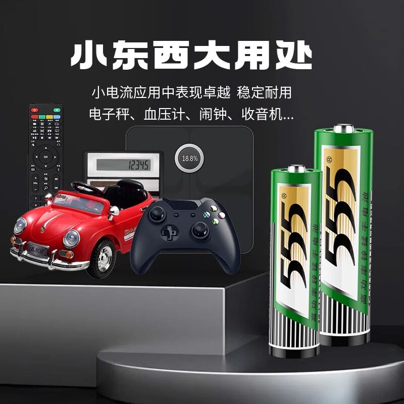 图 4
