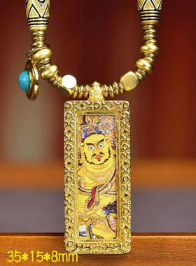藏式文玩手绘小唐卡大势至菩萨吊坠斗战胜佛挂坠扎基拉姆活扣项链