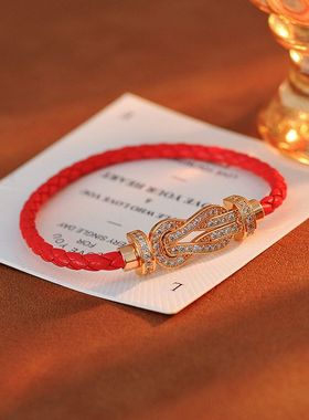 满钻幸运本命年红绳马蹄扣八字扣