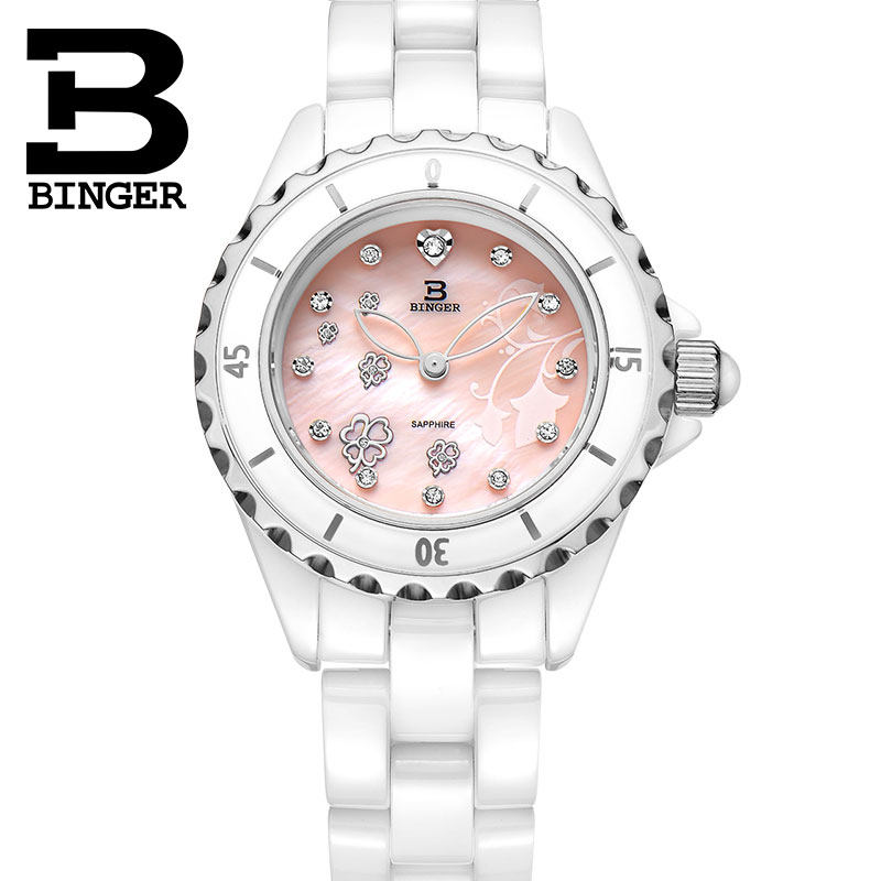 清仓价陈小春推荐binger女士石英表 宾格手表国产腕表