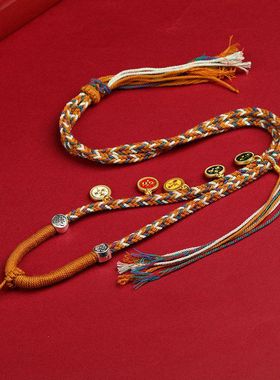 五路财神项链藏式手工编织八股编织吊坠项链绳唐卡挂绳佛牌吊坠绳