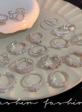 轻奢蝴蝶锆石开口戒指女小众轻奢高级感银色食指环ins风新款手饰