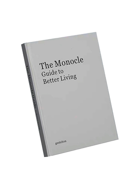 轻奢样板间香薰桌面装饰摆件高级感客厅书房水晶松果软装搭配摆设