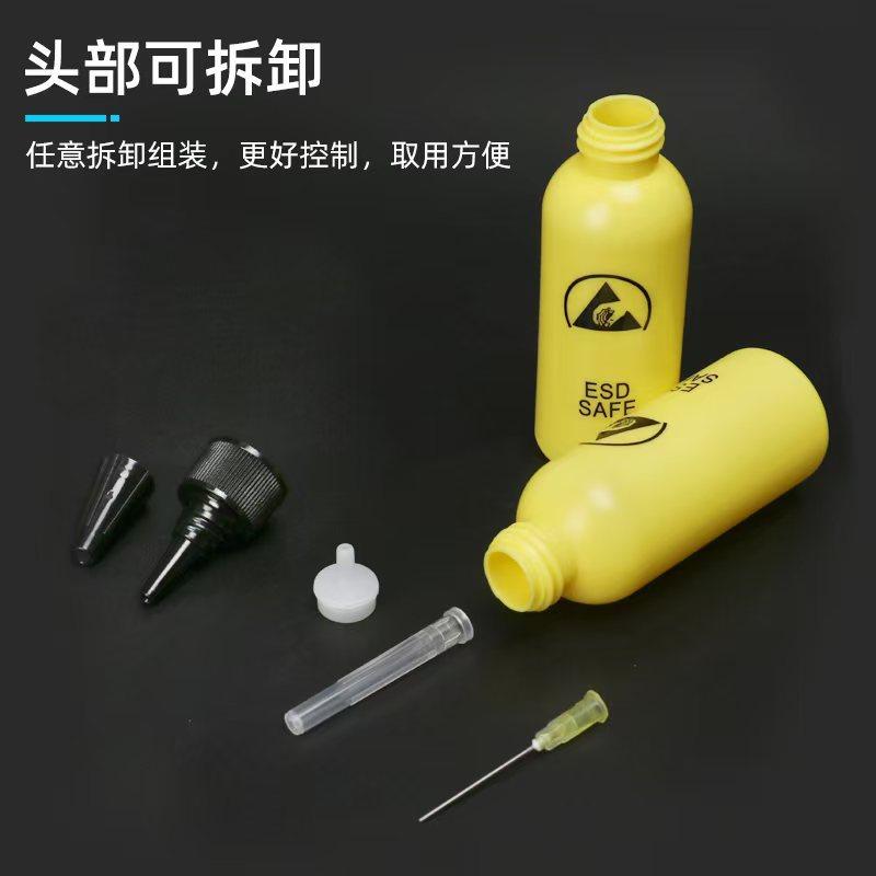 防静电针筒点胶瓶溶剂瓶带针头空酒精瓶洗板水瓶松香水瓶塑料空瓶,淘宝优惠券,粉丝福利购,淘宝优惠卷