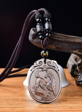 2026马年属马佩戴生肖守护神挂件天然黑曜石吊坠马上有钱钥匙扣