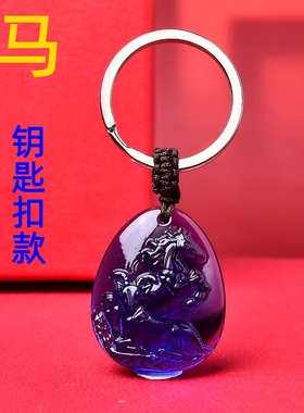 宋韶光十二生肖吉祥物2026年属马本命年鼠虎蛇猴兔猪男女吊坠挂件