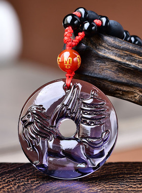 淘运开阁吉狮赐桃紫水晶吊坠2026属猴吉祥佩戴男女生肖猴礼物项链