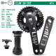 Haomeng mountain bike double disc 44-28T
